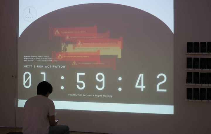 Installation exhibition &mdash; slide 1.