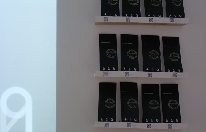 Installation exhibition &mdash; slide 5.